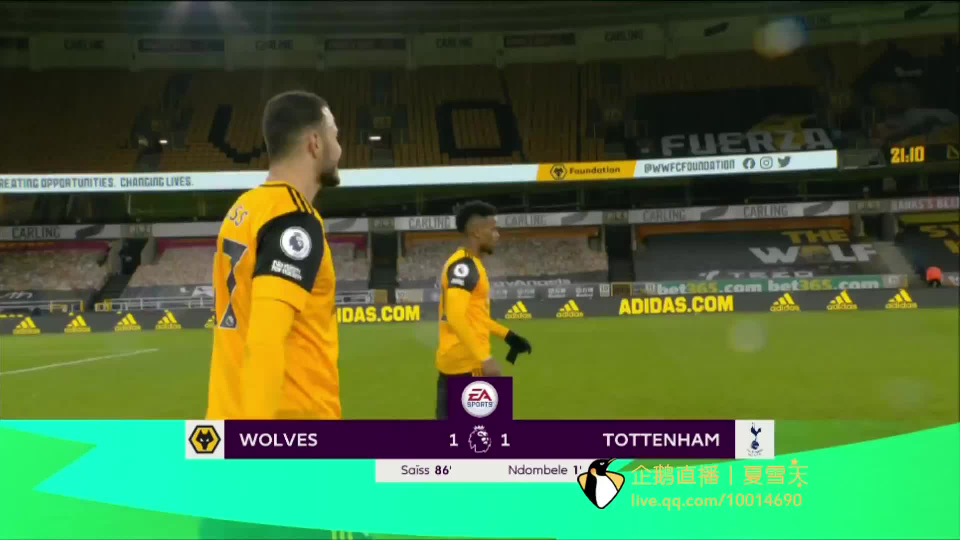 对于恩西索 对于恩西索